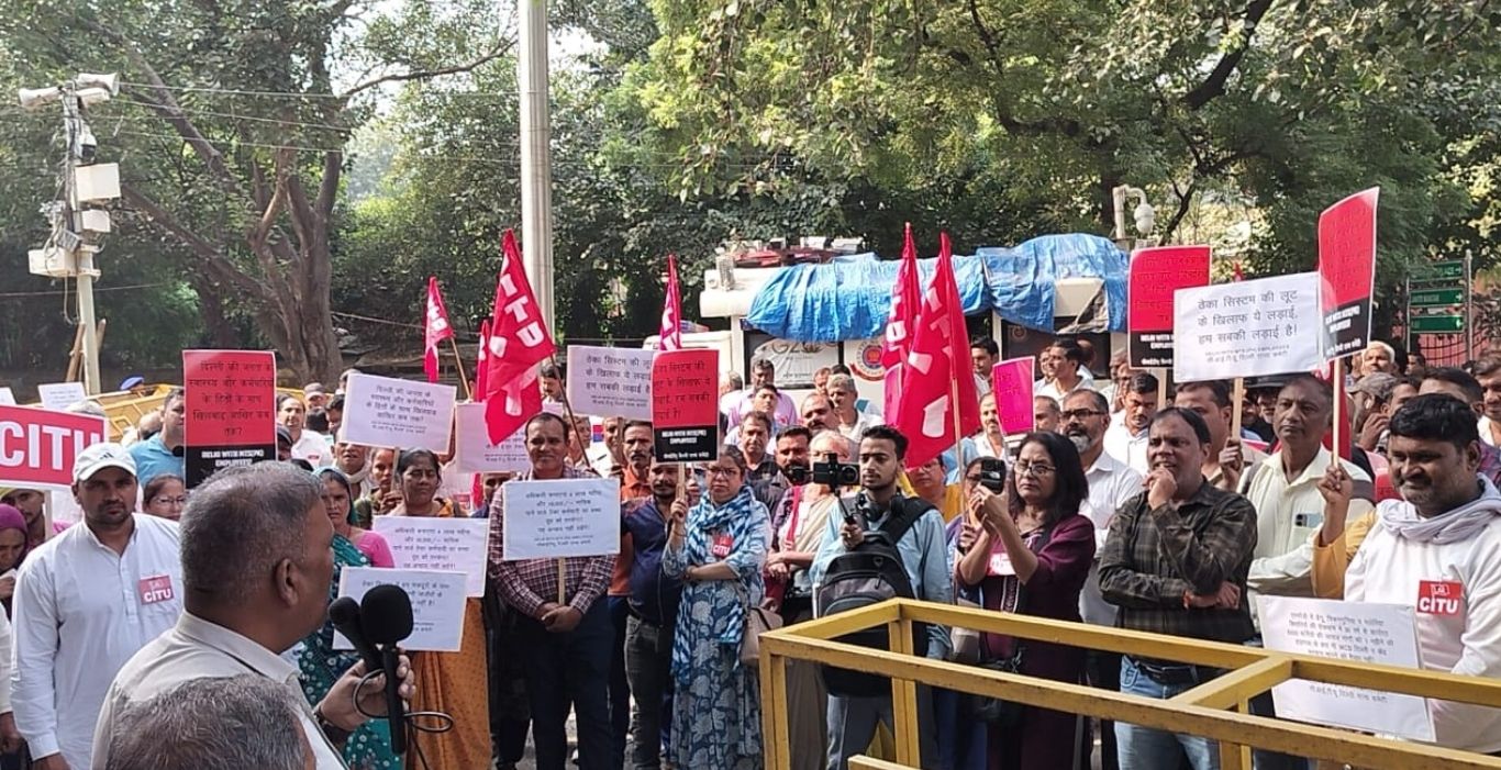 Delhi Jatar Mantra MCD Pradarshan