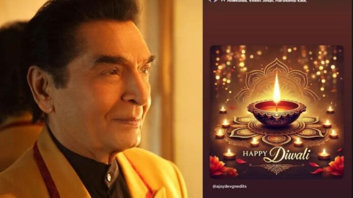 Actor Govardhan Asrani