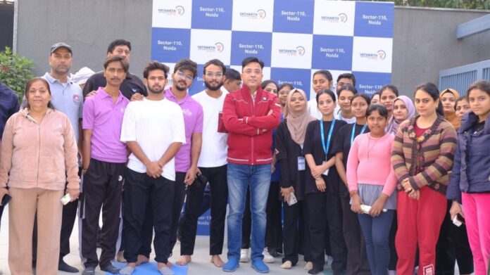 Noida Yatharth Hospital