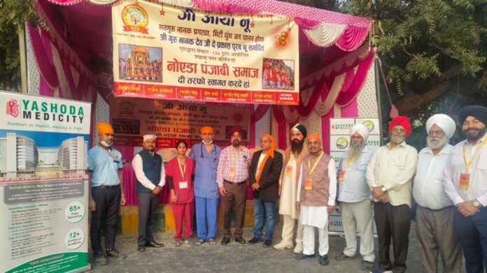 Prakash Utsav of Shri Guru Nanak Dev Ji, Noida