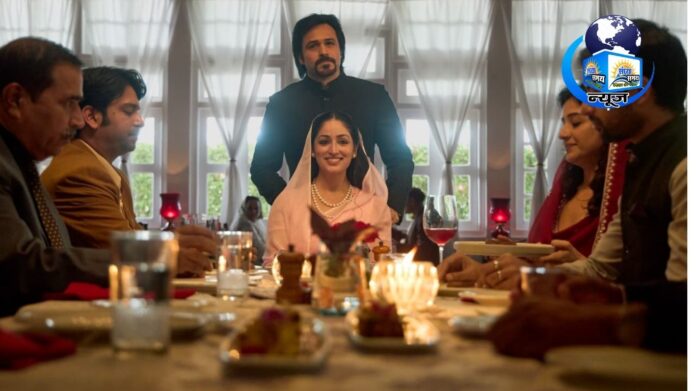 film Junglee Pictures