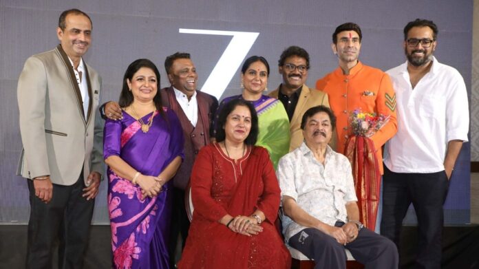 film korgajja Music Launch