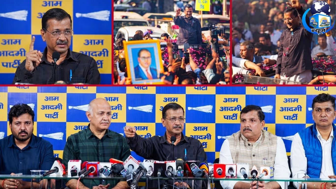 आबकारी केस खारिज होने के बाद बोली आप पार्टी (फाइल फोटो)