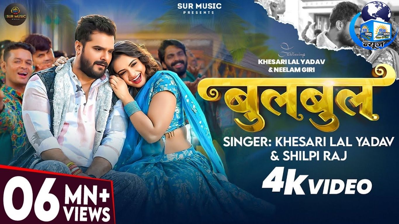 बिग बॉस 19 फेम नीलम गिरी के साथ दिखी शानदार केमिस्ट्री (फाइल फोटो)