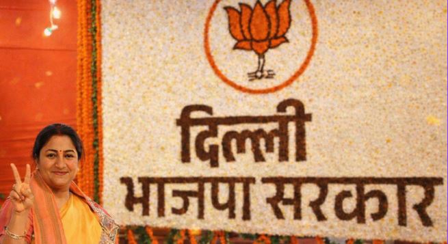 भाजपा की सत्ता वापसी की पहली वर्षगांठ (फाइल फोटो)