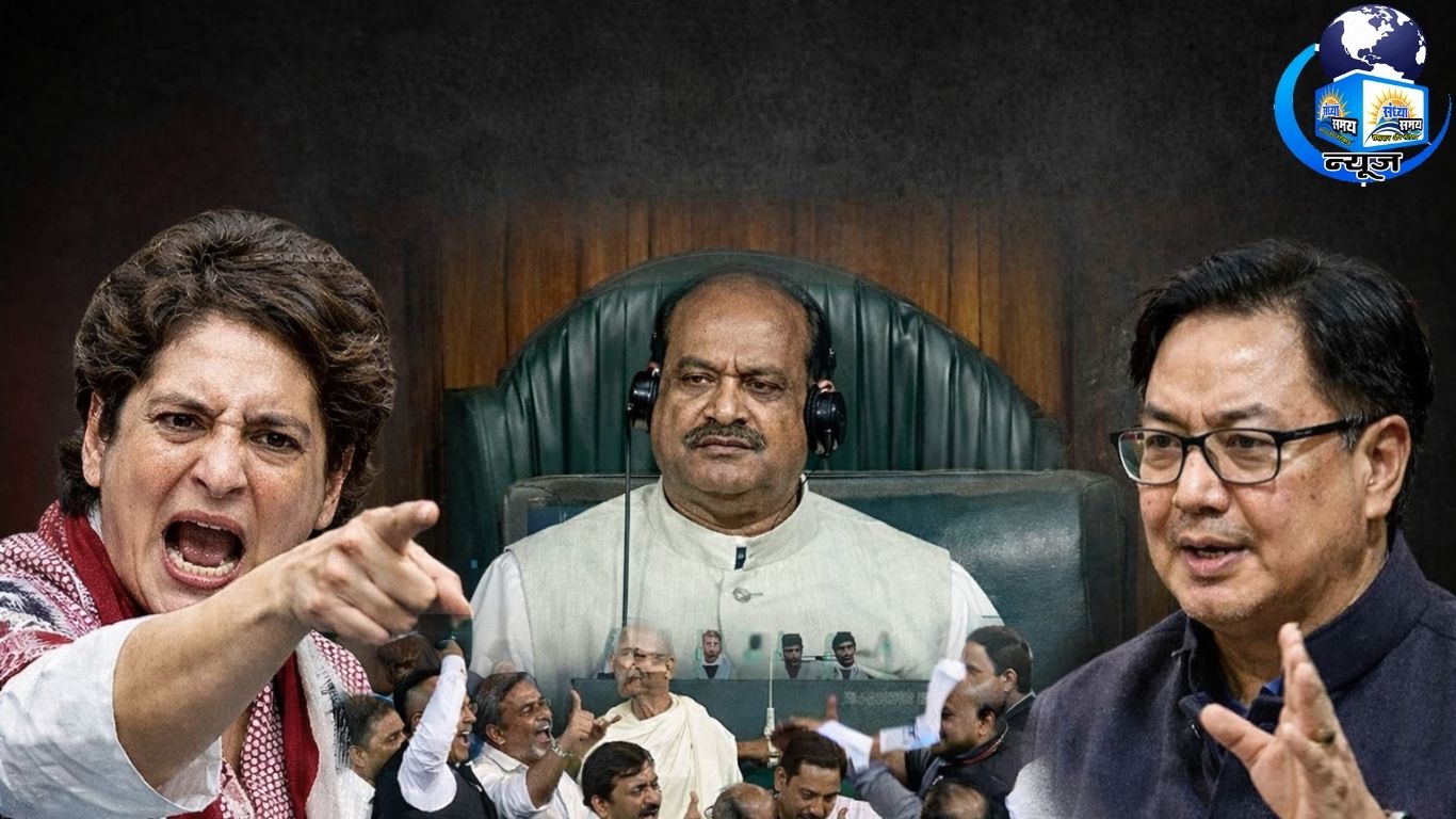 संसदीय लोकतंत्र को कमजोर करने की साजिश (फाइल फोटो)