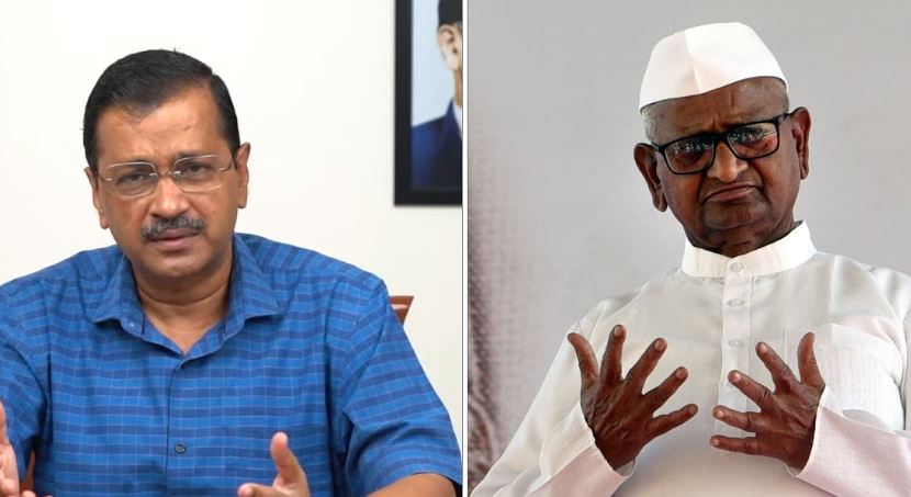 केजरीवाल और अन्ना हजारे (फाइल फोटो)