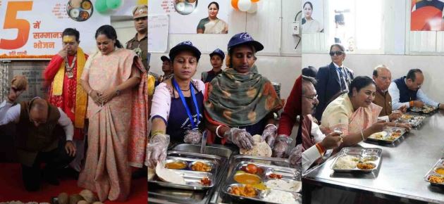 दिल्ली में 'अंत्योदय' का संकल्प (फाइल फोटो)