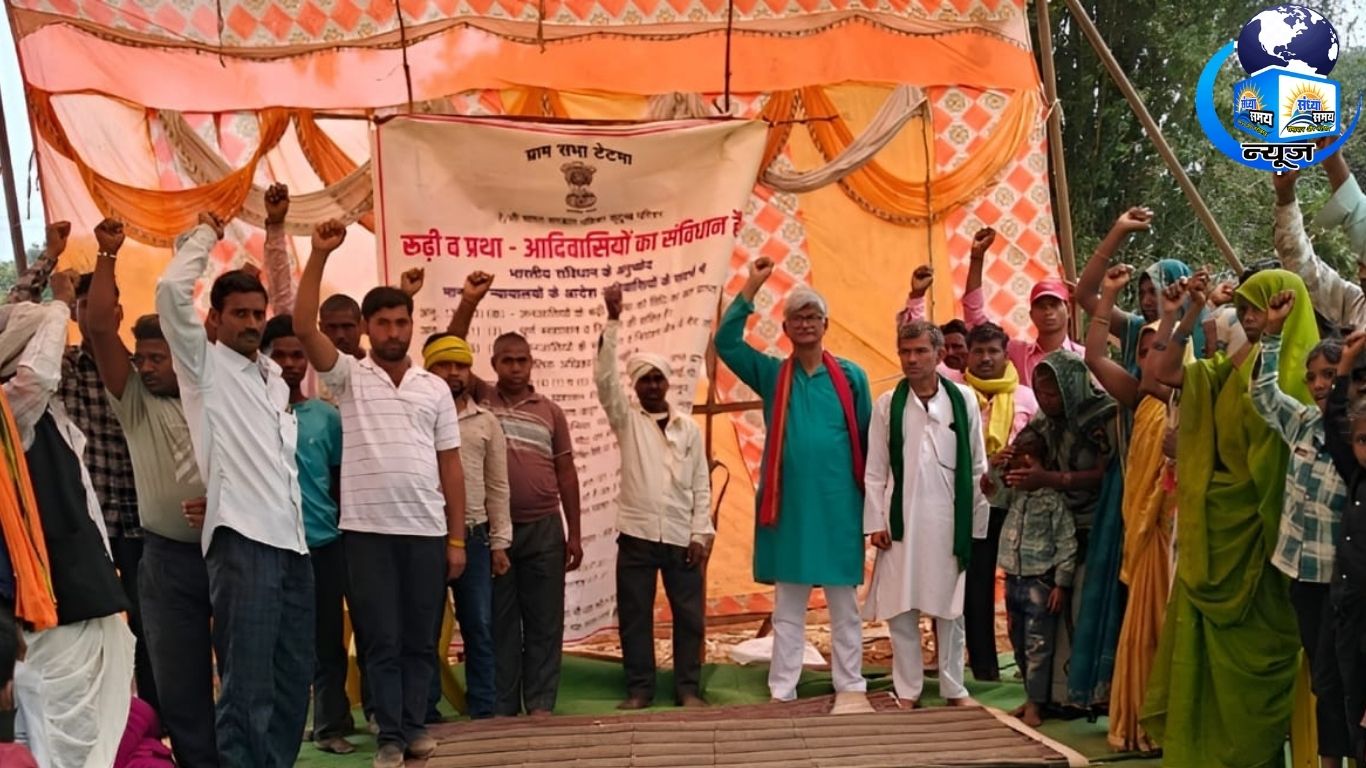 मुआवजा न मिलने से ग्रामीणों में आक्रोश (फाइल फोटो)