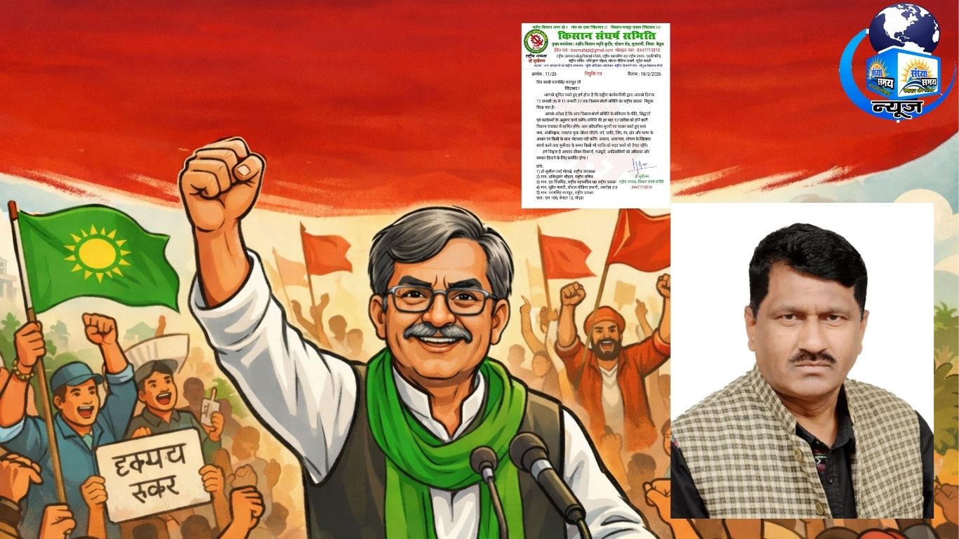 किसान संघर्ष समिति को मिली नई आवाज चरण सिंह राजपूत (फाइल फोटो)