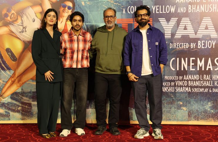 शानाया–आदर्श की स्टाइलिश बाइक एंट्री ने लूटी महफ़िल (फाइल फोटो)