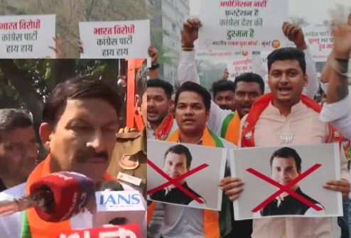 यूथ कांग्रेस के हंगामे को लेकर राजनीतिक हलचल तेज (फाइल फोटो)