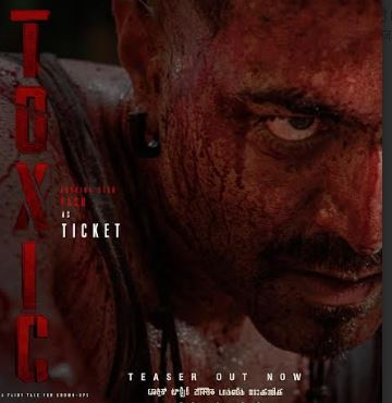 क्लीन-शेव लुक ने दिखाई डबल रोल की झलक! (फाइल फोटो)