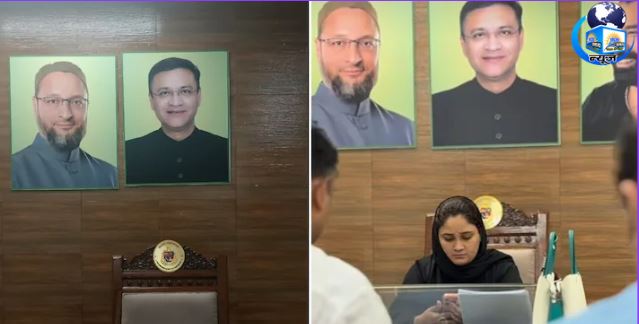 AIMIM दफ्तर में ओवैसी और हिस्ट्रीशीटर की फोटो से उठे सवाल
