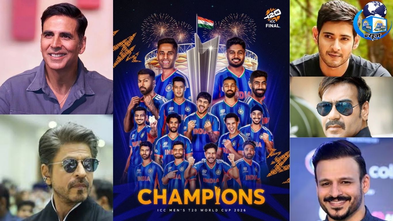 बॉलीवुड सेलेब्स ने जीत का जश्न मनाया (फाइल फोटो)