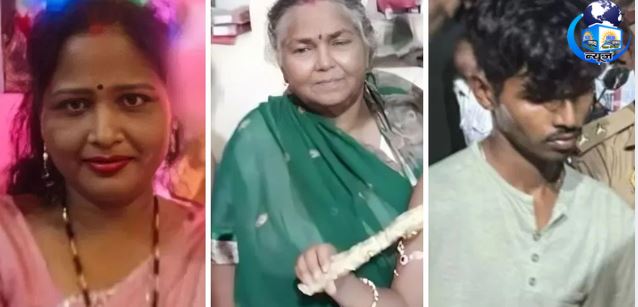 आरोपी बहू, मृतका सास और बहू का प्रेमी (फाइल फोटो)