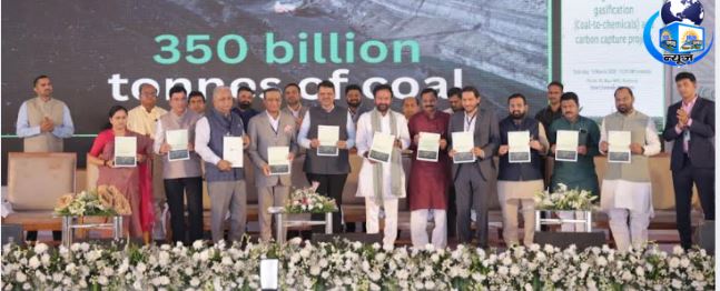 सीएम फडणवीस ने किया भूमि पूजन (फाइल फोटो)