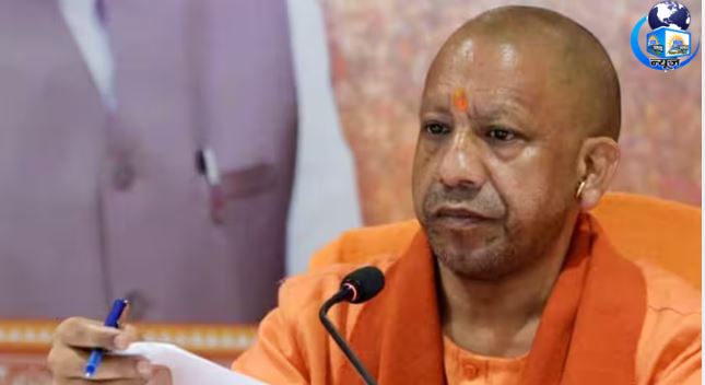 उत्तर प्रदेश के मुख्यमंत्री योगी आदित्यनाथ