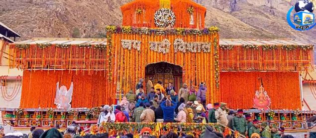 उत्तराखंड बद्रीनाथ धाम