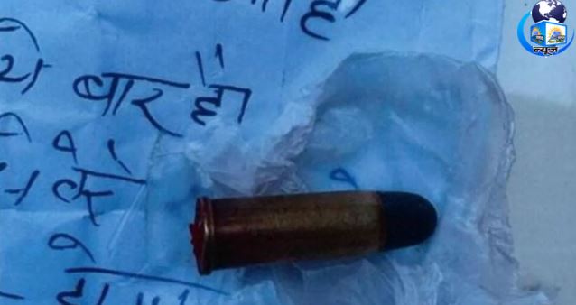 बिल्डर को मिली धमकी (फाइल फोटो)