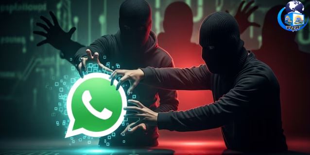 वॉट्सऐप के जरिए स्कैमर्स पर सरकार का अभियान (फाइल फोटो)