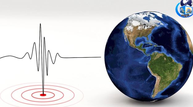 अमरेली भूकंप अपडेट: 3.1 तीव्रता से डोली धरती