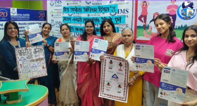 महिला सशक्तिकरण के लिए सलाम नमस्ते ने शुरू किया 'मानक टॉकीज' अभियान