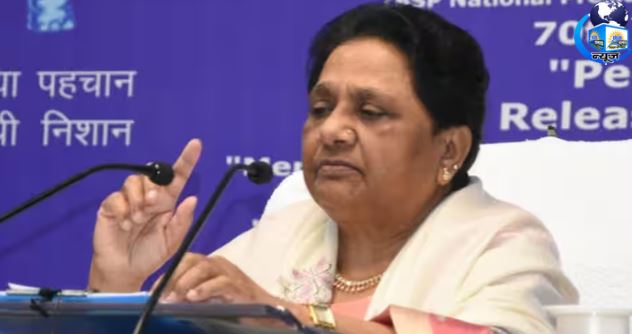 बहुजन समाज पार्टी (बसपा) अध्यक्ष पूर्व मुख्यमंत्री मायावती (फाइल फोटो)