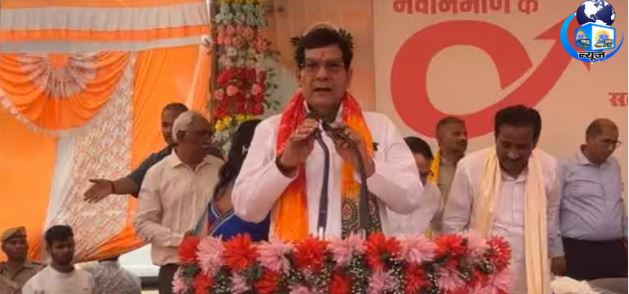 भदोही में मंत्री एके शर्मा बोले