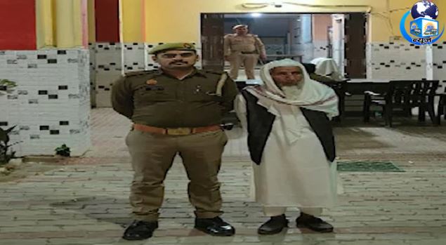 मुजफ्फरनगर जनपद के शाहपुर थाना में 70 वर्षीय मौलाना गिरफ्तार