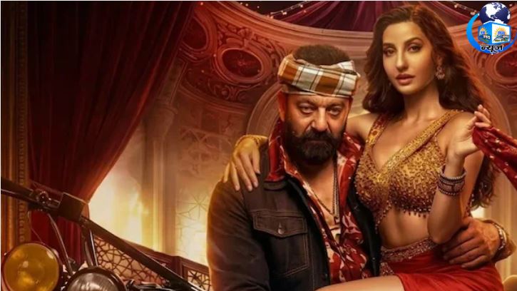 नोरा फतेही पर फतवा