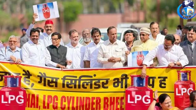 संसद के बाहर विपक्ष का प्रदर्शन (फाइल फोटो)