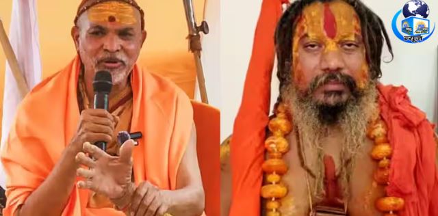 अविमुक्तेश्वरानंद सरस्वती, परमहंसाचार्य