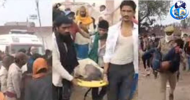 कोल्ड स्टोरेज की इमारत अचानक ढहा
