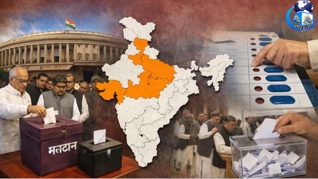 10 राज्यों की 37 सीटों का फैसला (फाइल फोटो)