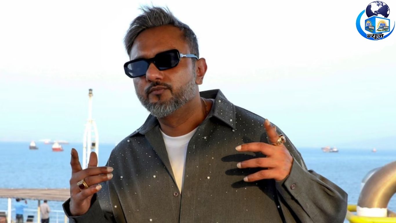 रैपर यो यो हनी सिंह (फाइल फोटो)