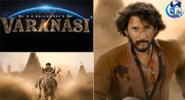 राजामौली की 'वाराणसी' का पहला लुक रिलीज