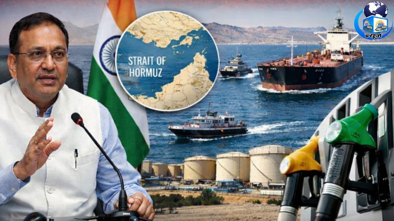 पेट्रोलियम मंत्रालय की चेतावनी (फाइल फोटो)