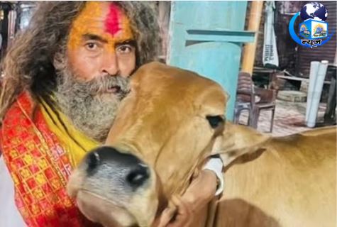 'फरसा वाले बाबा' का अंतिम संस्कार पूरा