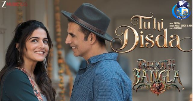 अक्षय कुमार और वामिका गब्बी की केमिस्ट्री ने दिखाया जादू