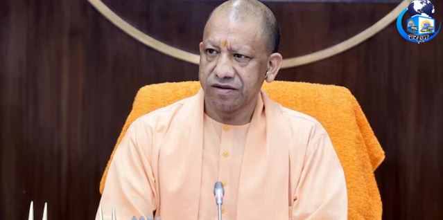 योगी सरकार ने दो दिन की छुट्टी का ऐलान
