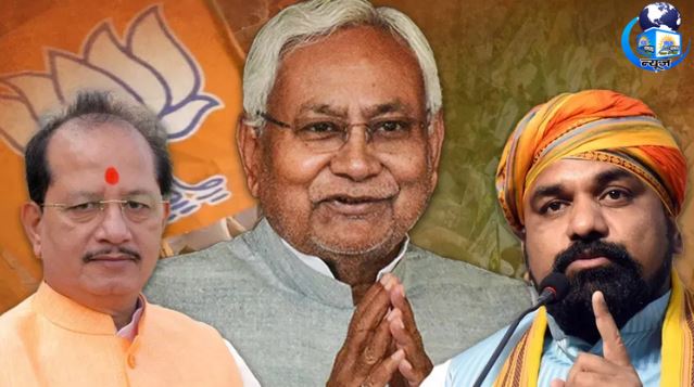 सम्राट चौधरी, नीतीश कुमार और निशांत कुमार (फाइल फोटो)