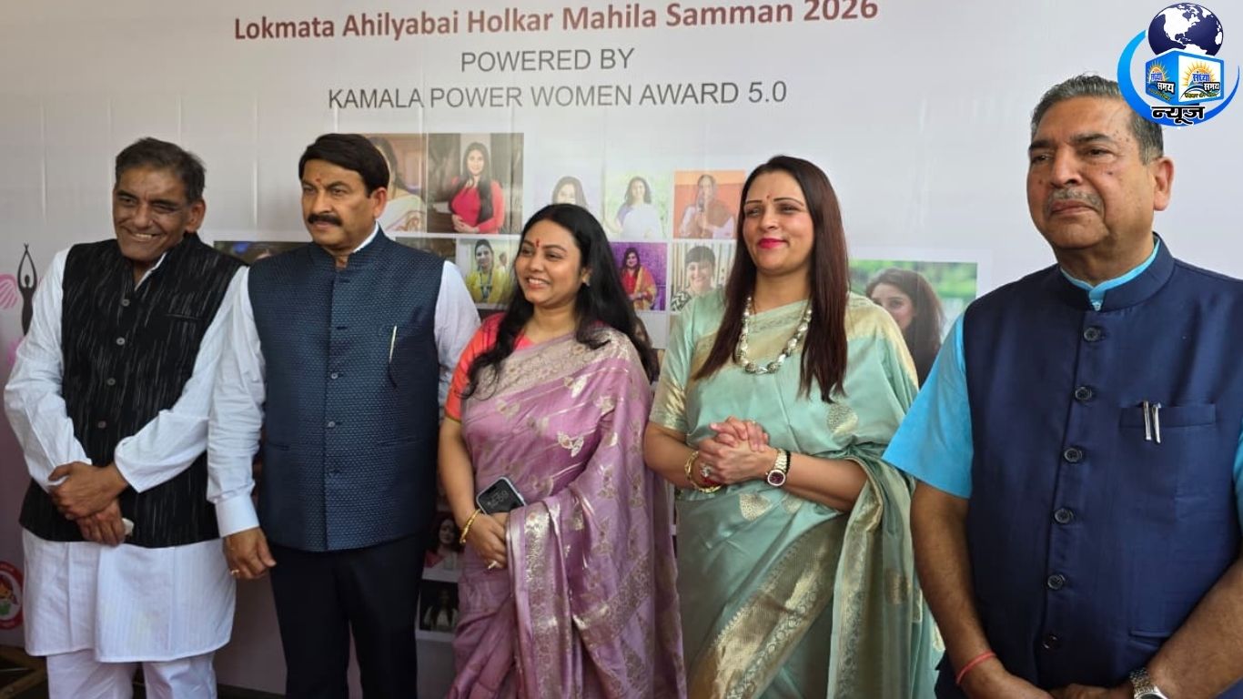 65 महिलाओं को मिला 'लोकमाता अहिल्याबाई होल्कर सम्मान 2026' (फाइल फोटो)