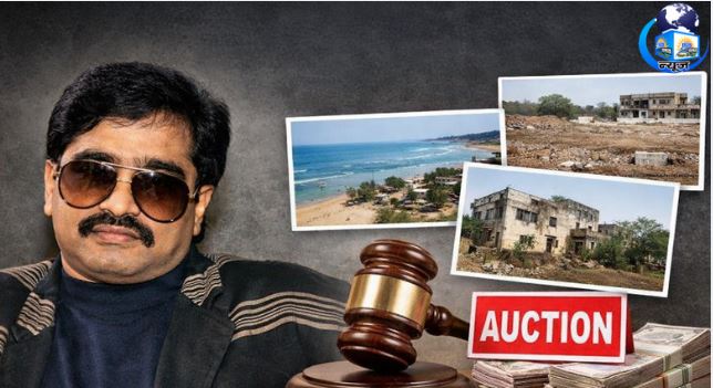 अंडरवर्ल्ड डॉन दाऊद इब्राहिम (फाइल फोटो)