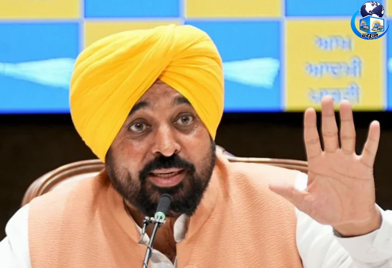 AAP छोड़ने वाले सांसदों पर भगवंत मान का करारा कटाक्ष