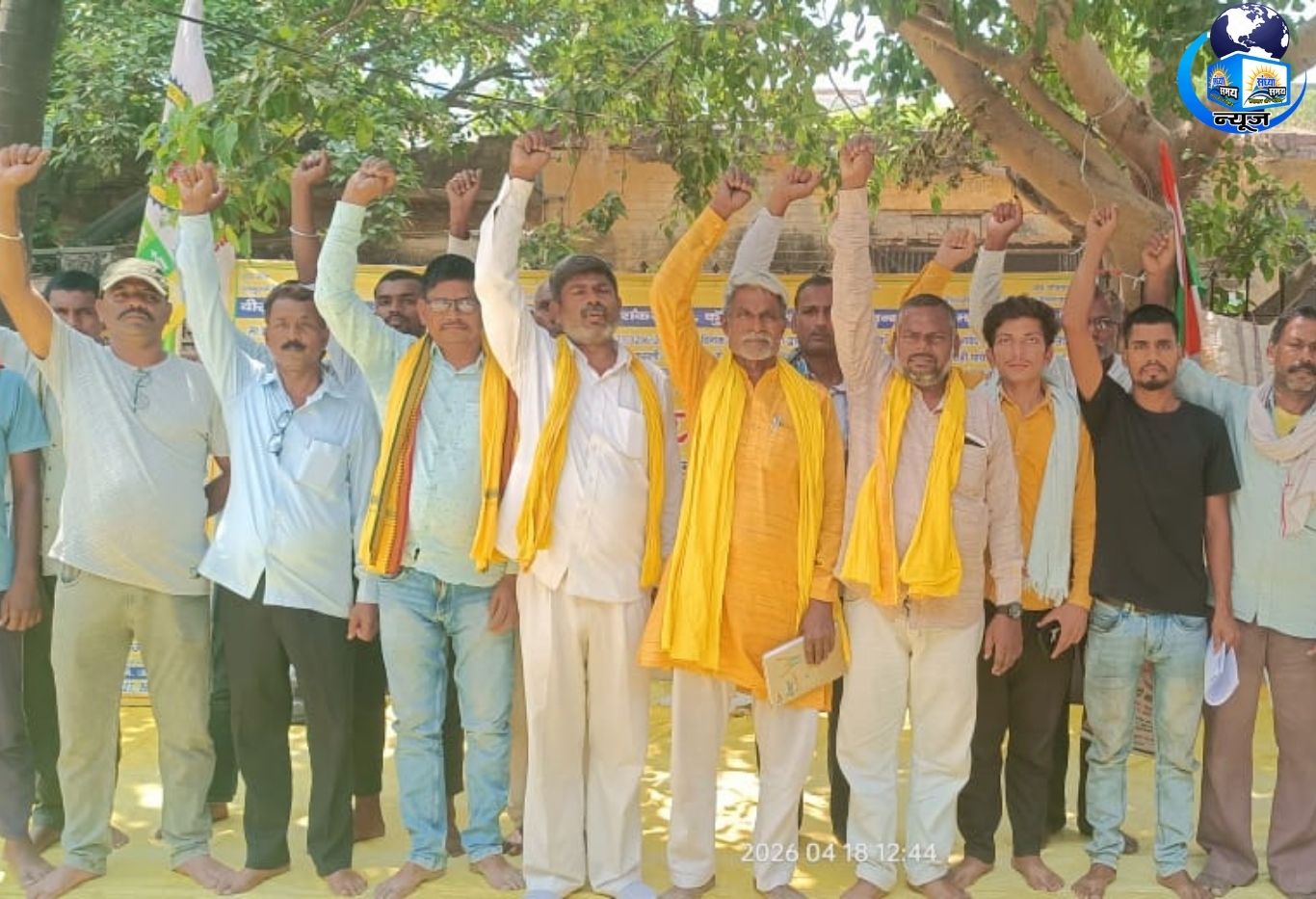 बांसडीह तहसील पर गोंड छात्र-नौजवानों का 18 दिन से अनिश्चितकालीन धरना जारी