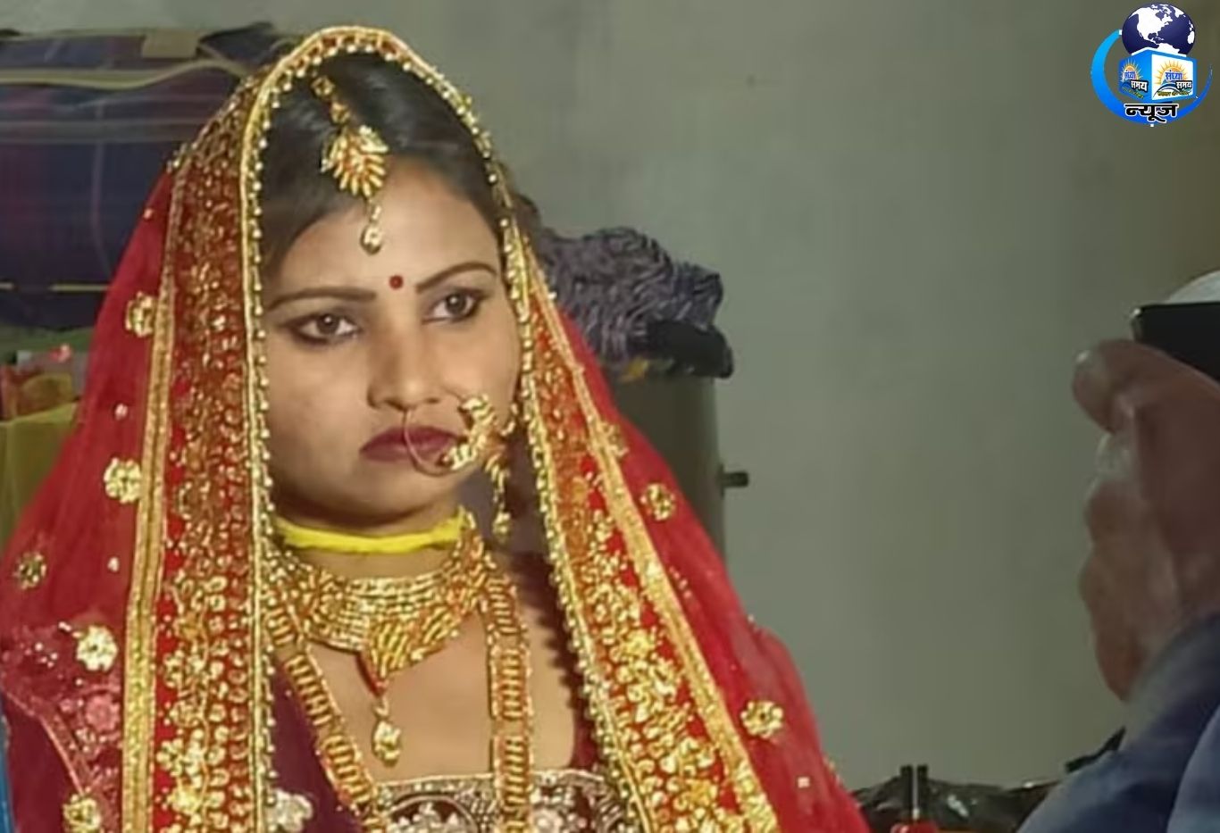 पटना में दहेज की बलि चढ़ी नवविवाहिता, हत्या के बाद शव जलाकर गड्ढे में दफन