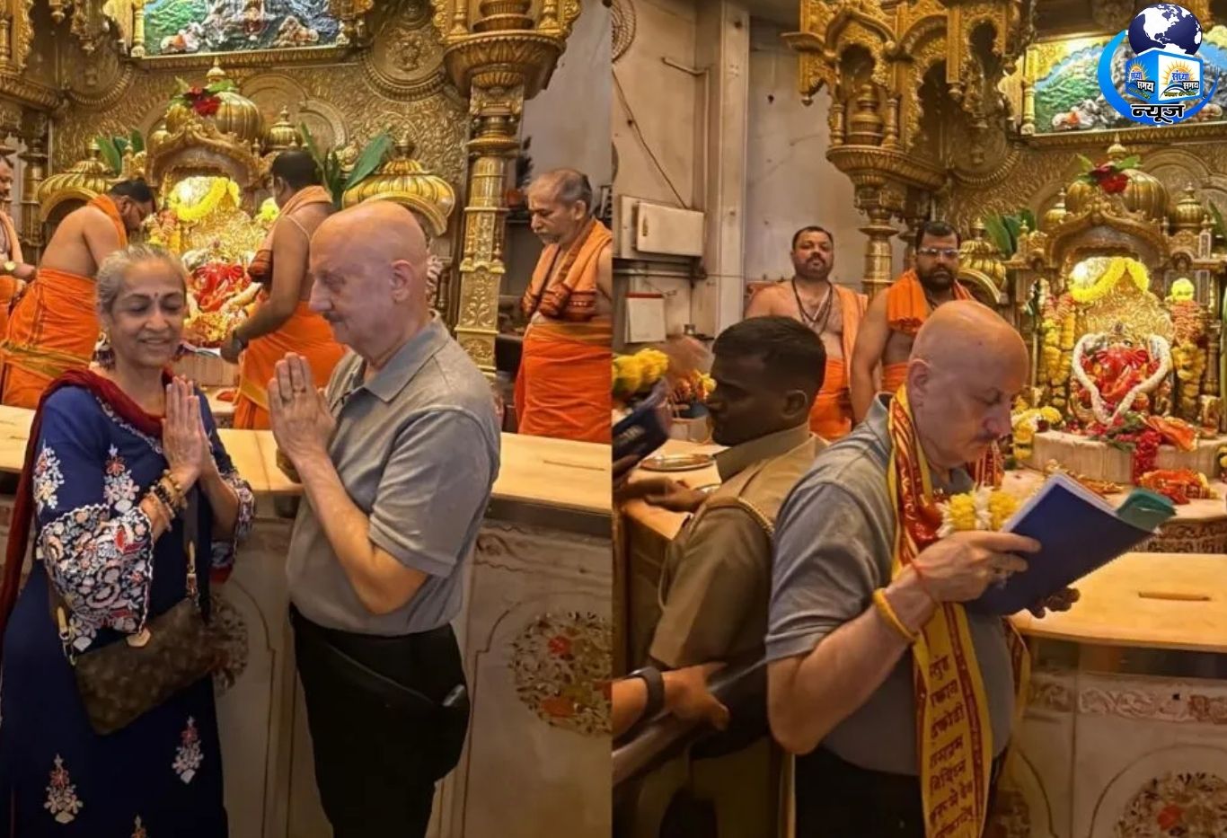 अनुपम खेर ने सिद्धिविनायक में की खास प्रार्थना