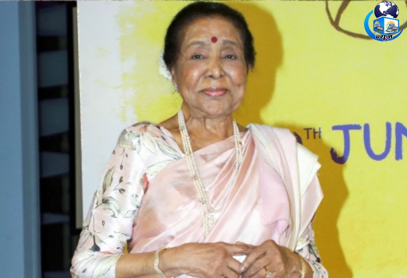 आशा भोसले का 92वें वसंत में निधन, सोशल मीडिया पर शोक की लहर