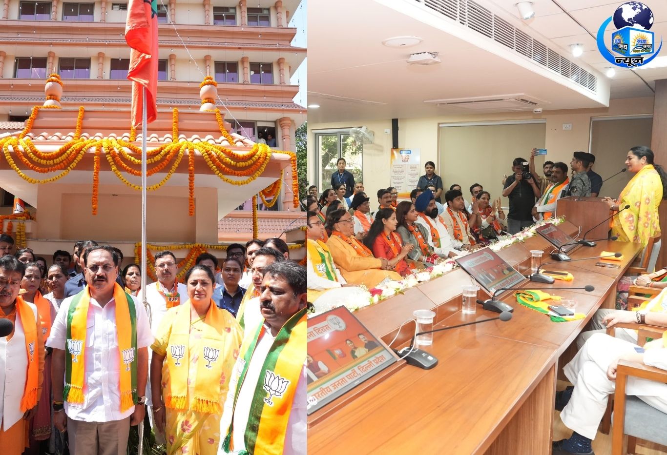 47वां स्थापना दिवस धूमधाम से मनाया